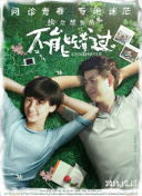 百度SEO实战从内容原创出发优化排名